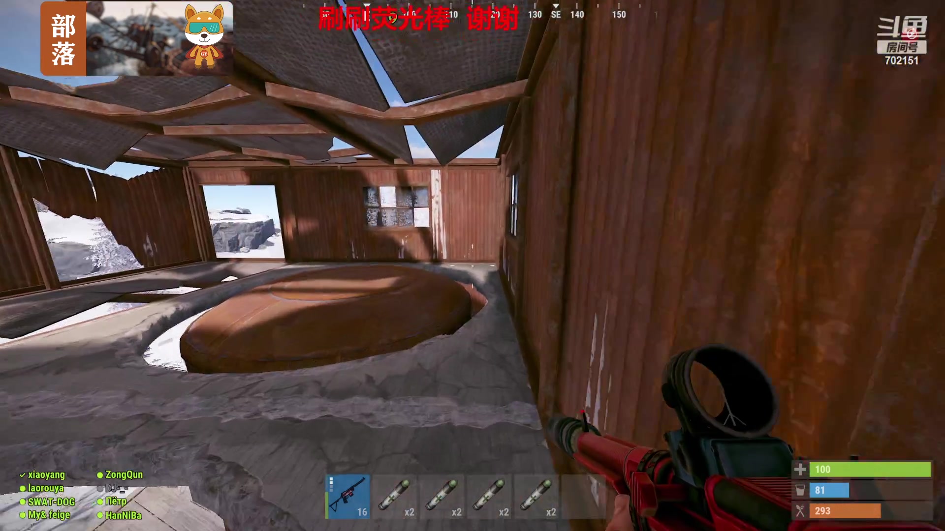 【2023-11-25 18点场】GY阳哥：702151 刨矿干了