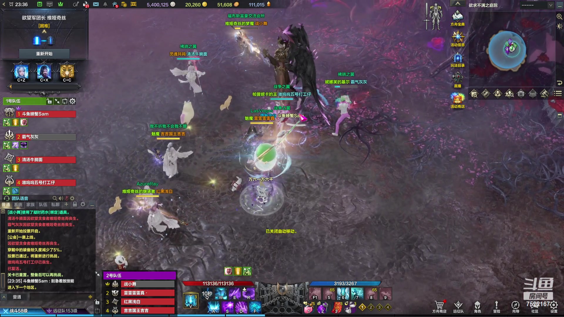 【2023-11-24 22点场】螃蟹Sam：【螃蟹】嘻嘻，我才是小丑！