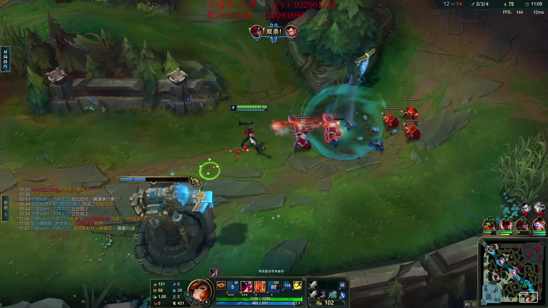 【2023-11-25 17点场】夏天夏天丶丶：祝大家天天开心，事事如意