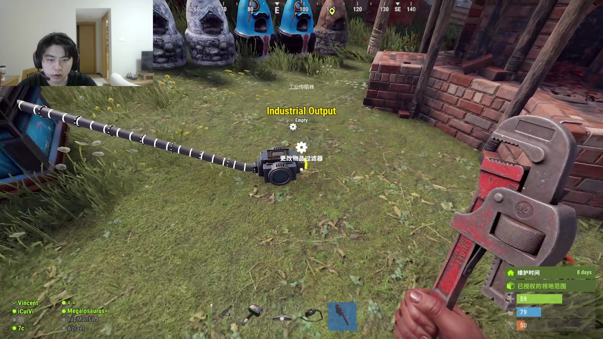 【2023-11-25 06点场】imxiaoxin：【✘-✘】纽约杯 -预热