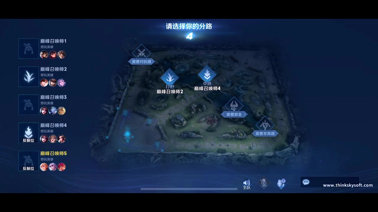 【2023-11-24 23点场】sViper丶阿灿：阿灿：zzzzzzZZZZZZ