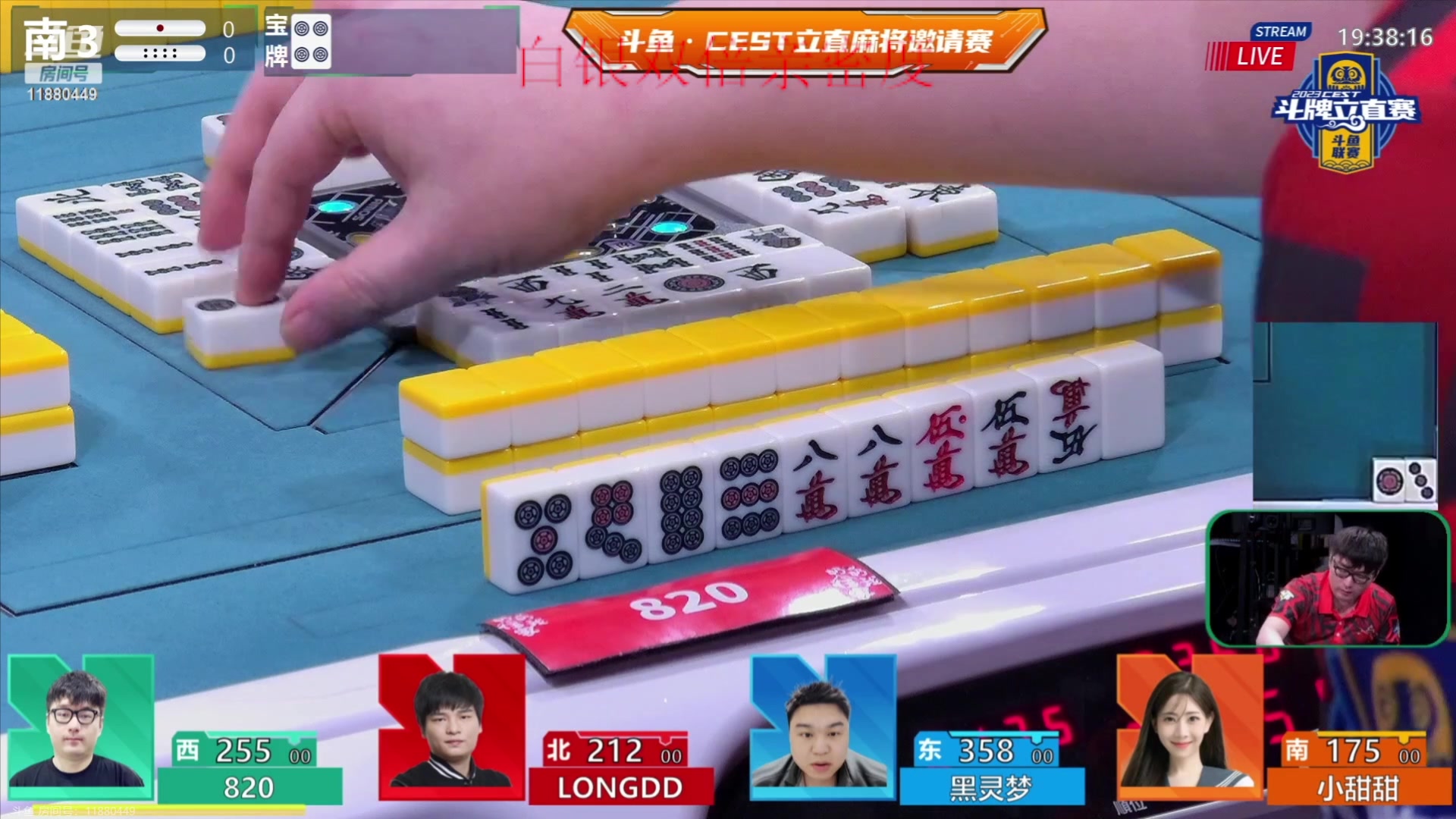 【2023-11-25 19点场】南枫阿i：随便打打！！ 3436094