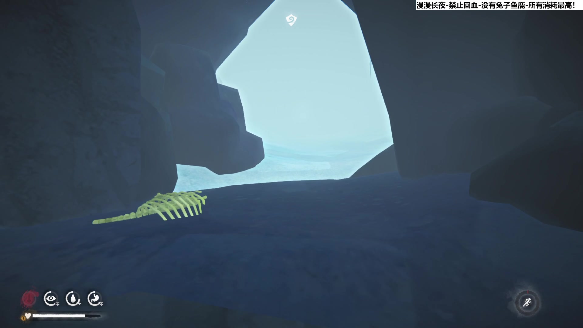 【2023-11-25 13点场】肥尸：【漫漫长夜】不回血挑战！