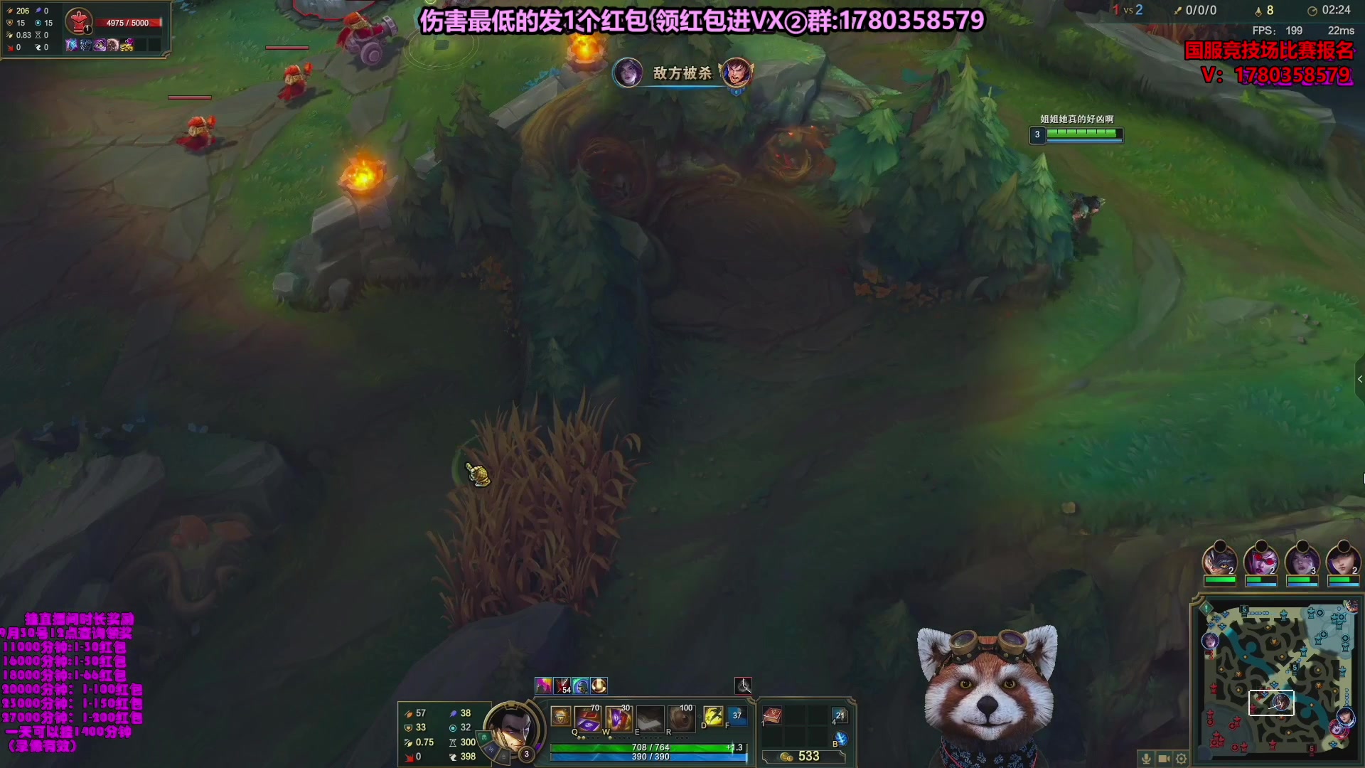 【2023-11-25 12点场】爷大干：无限火力~~国服竞技场模式比赛报名！