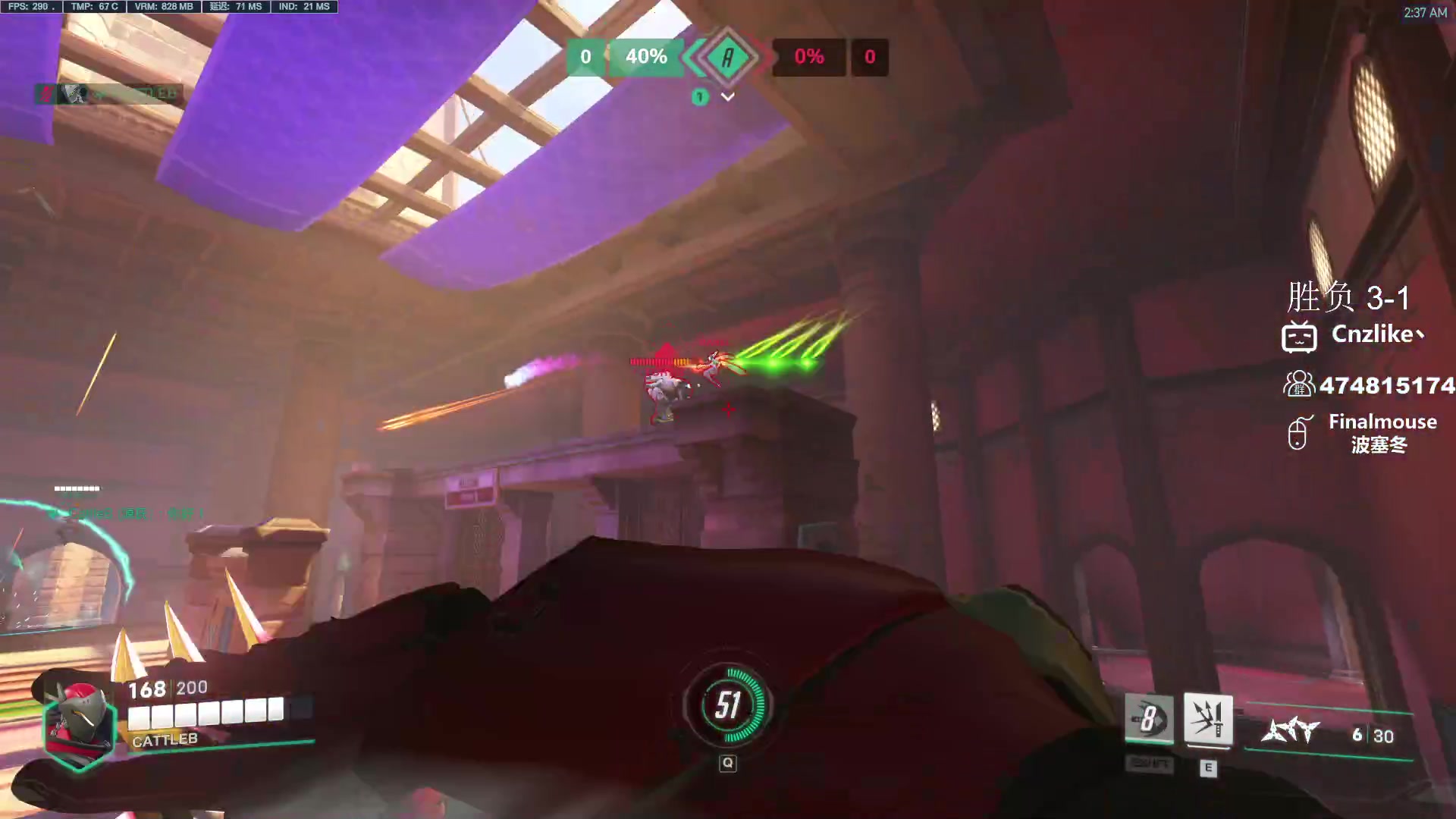 【2023-11-25 01点场】Cnzlike：源神启动 源氏秒刀流