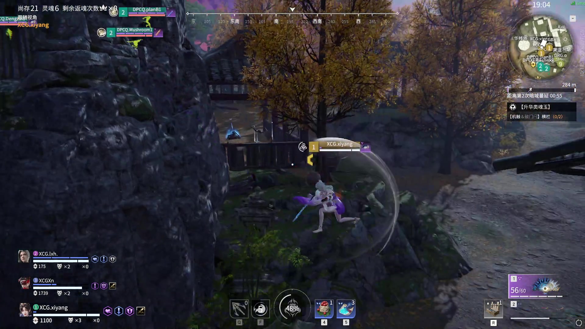 【2023-11-25 13点场】解说嘟师傅：【嘟师傅】劫杯三排AB组训练赛