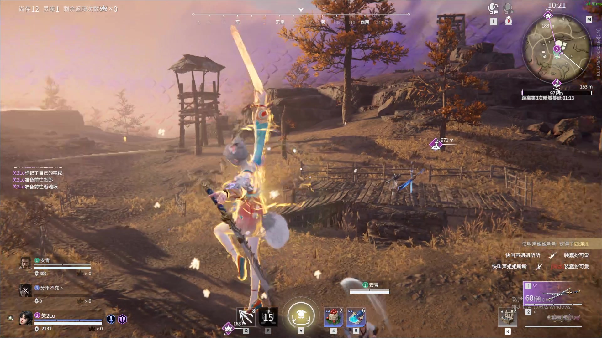 【2023-11-25 04点场】最恶之劍：晚上好！剑荡来个大哥！