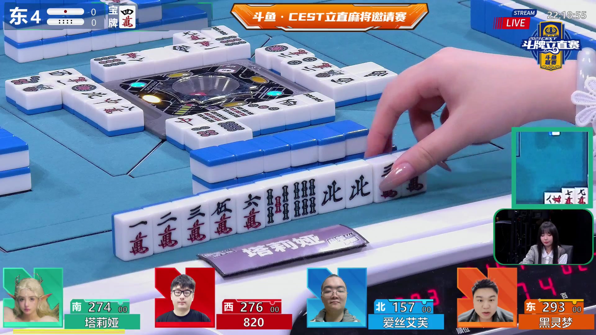 【2023-11-25 21点场】sakira丶hao：4+2and10v10