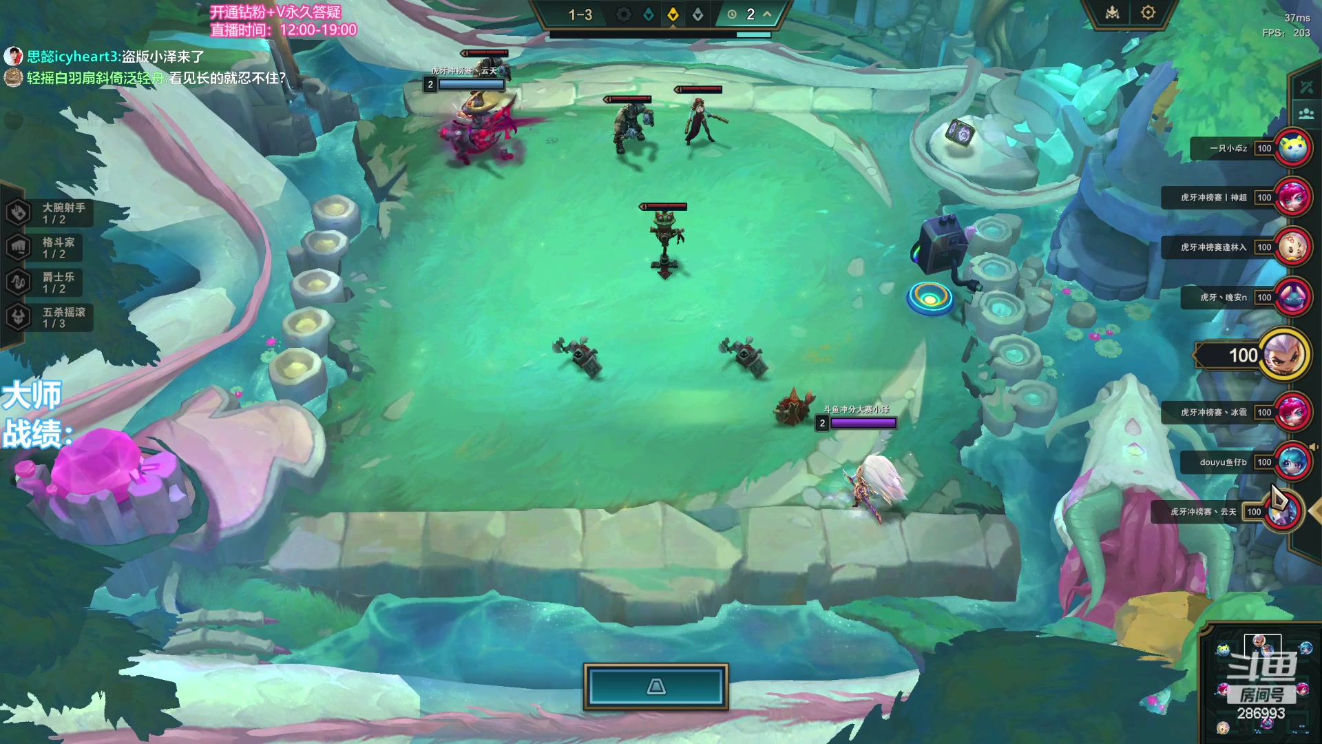 【2023-11-25 18点场】卑微小泽丶：60分来 目标500分走