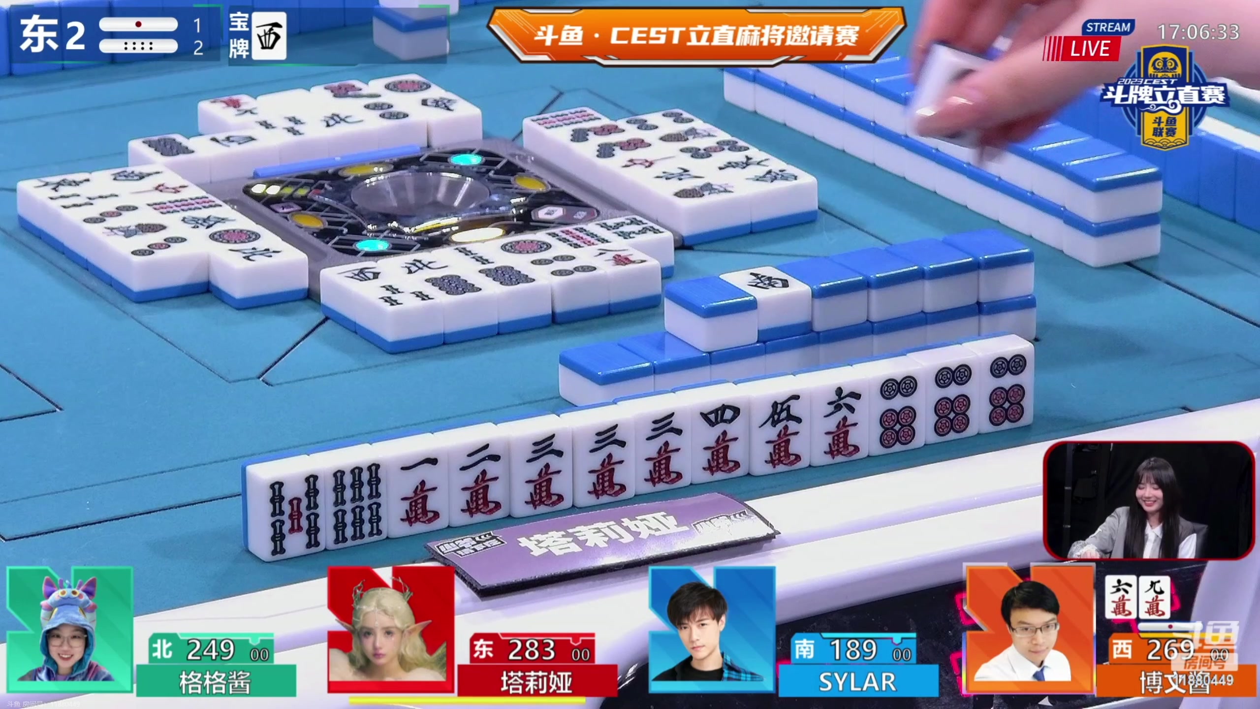 【2023-11-25 16点场】yyfyyf：随便娱乐！