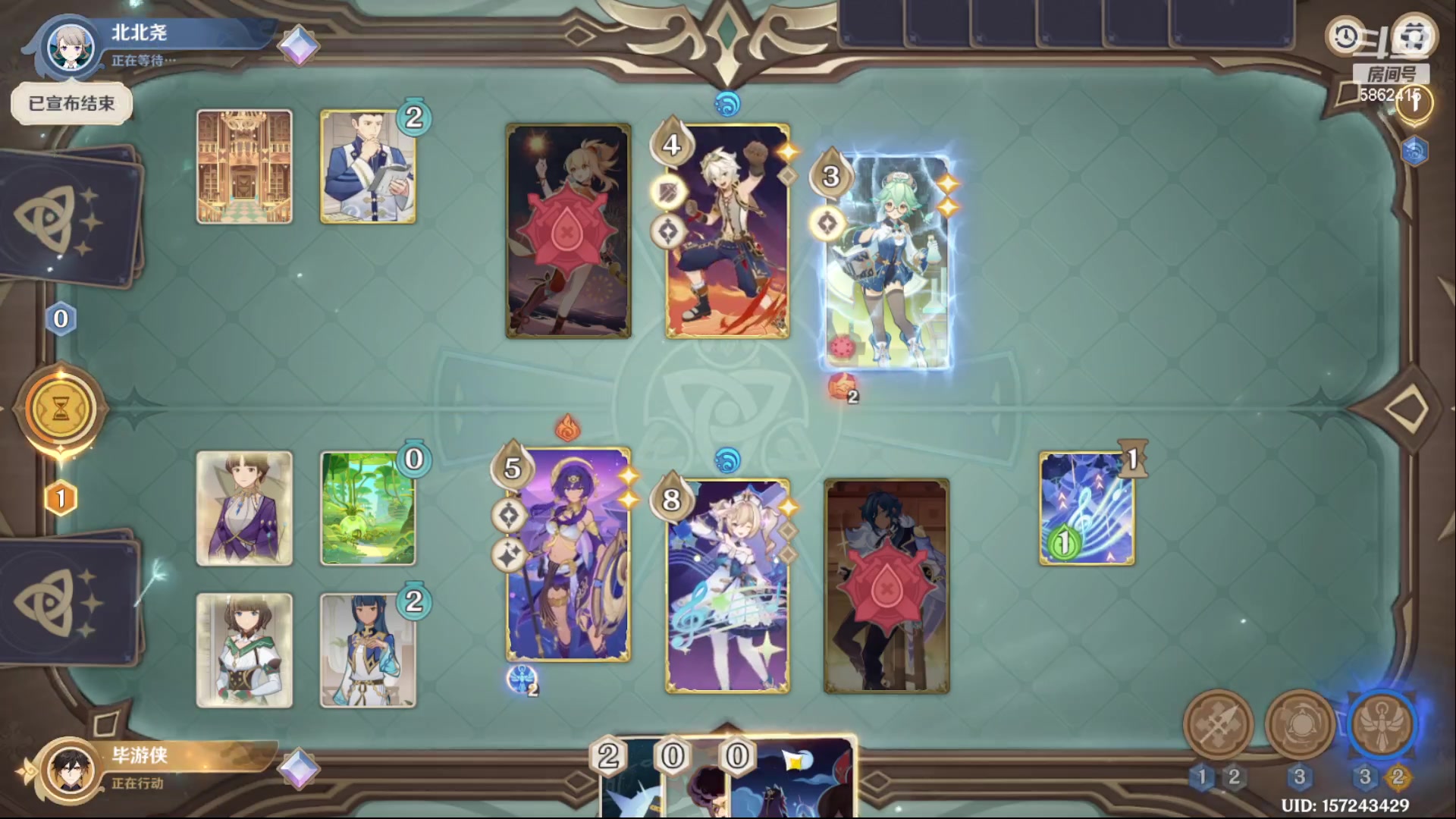 【2023-11-25 13点场】毕游侠：失眠，播到4点左右去做饭。