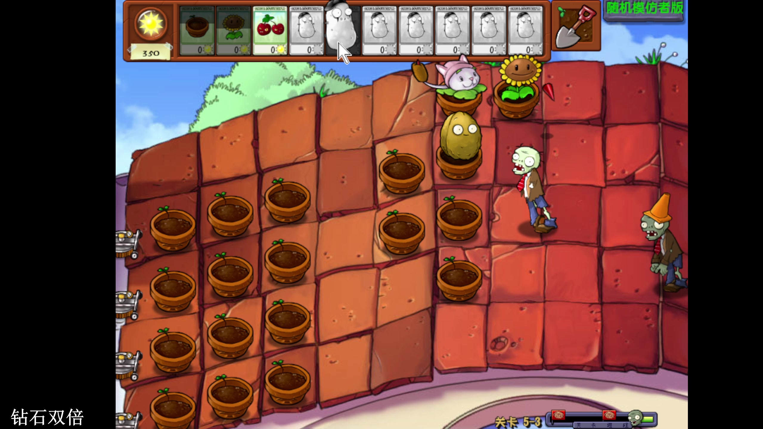 【2023-11-25 18点场】BLUE呀丶：先冲2400！8点后室通关！