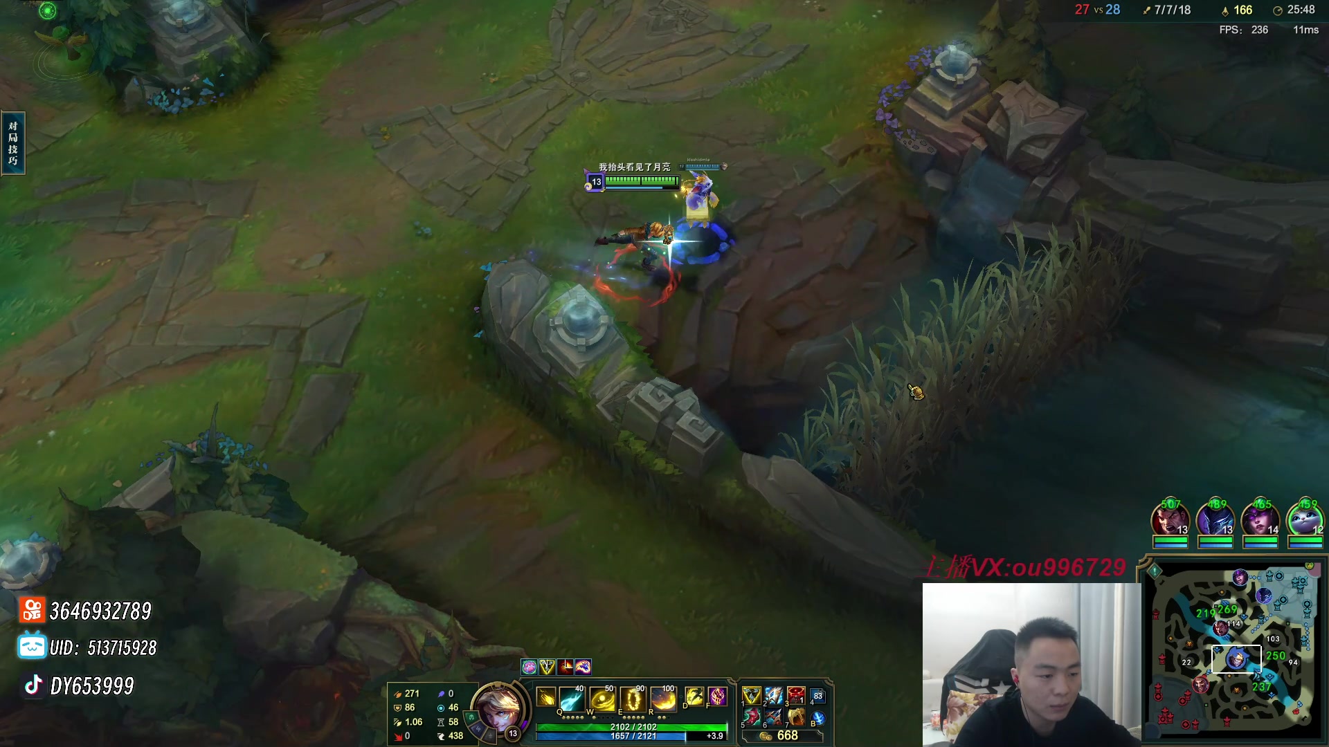 【2023-11-25 01点场】暗夜猎手光头强：第一vn：打遍天下无敌手！