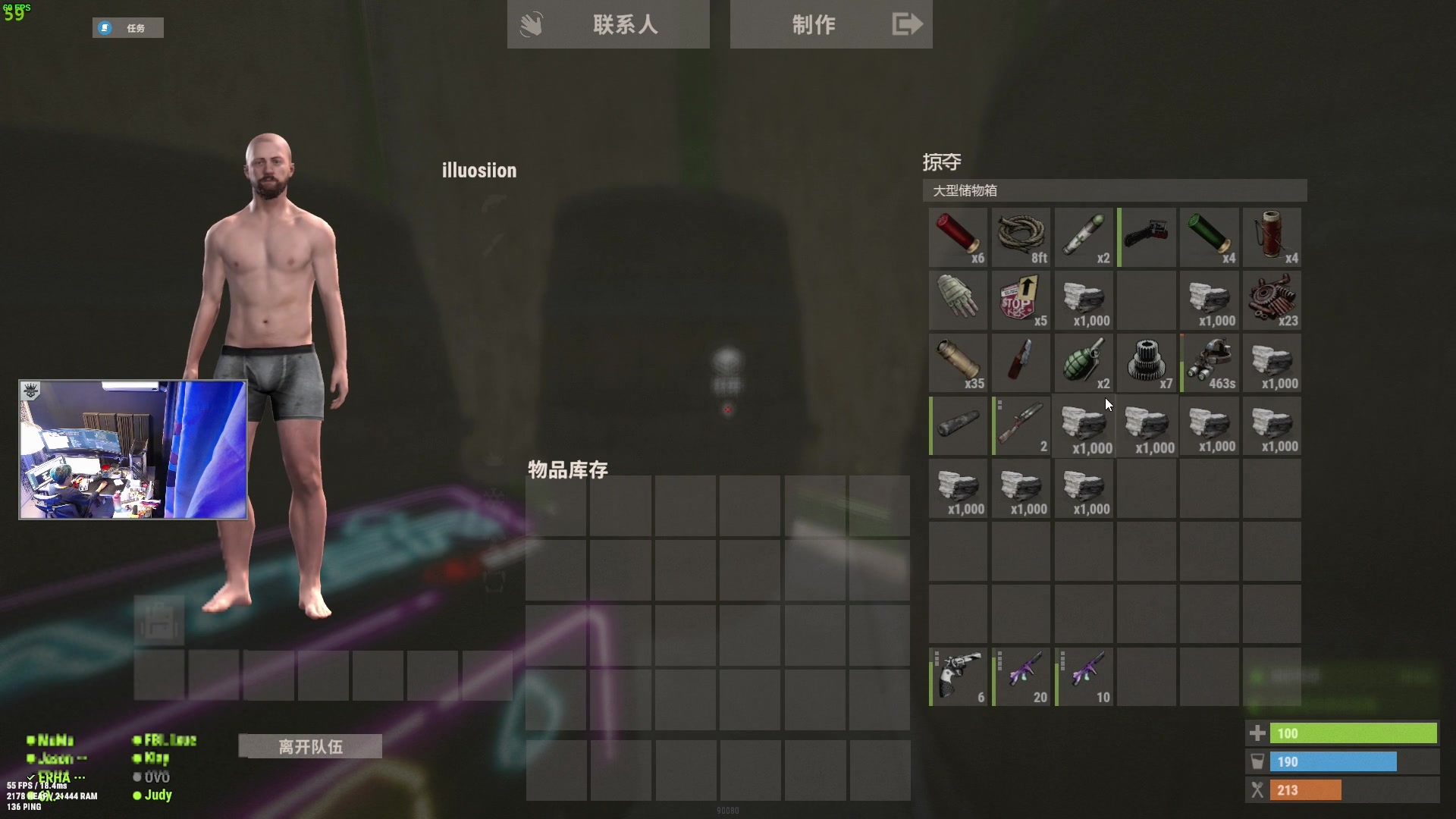 【2023-11-25 20点场】斯祥丶：简单的游戏日常 2311698