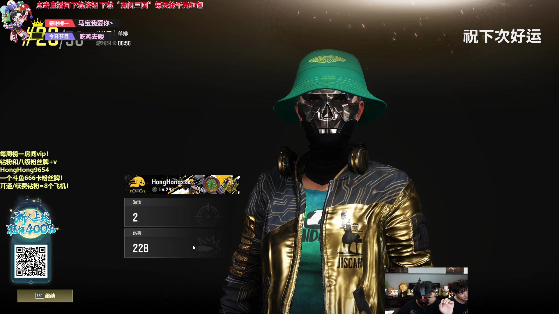 【2023-11-24 17点场】轰轰仔：轰轰：中午12点不见不散！