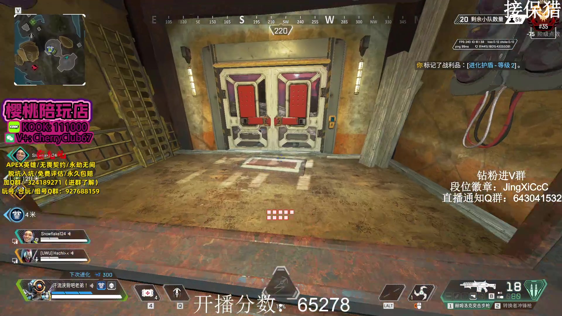 【2023-11-25 12点场】阿祖AZu2tap：已猎，继续冲！！