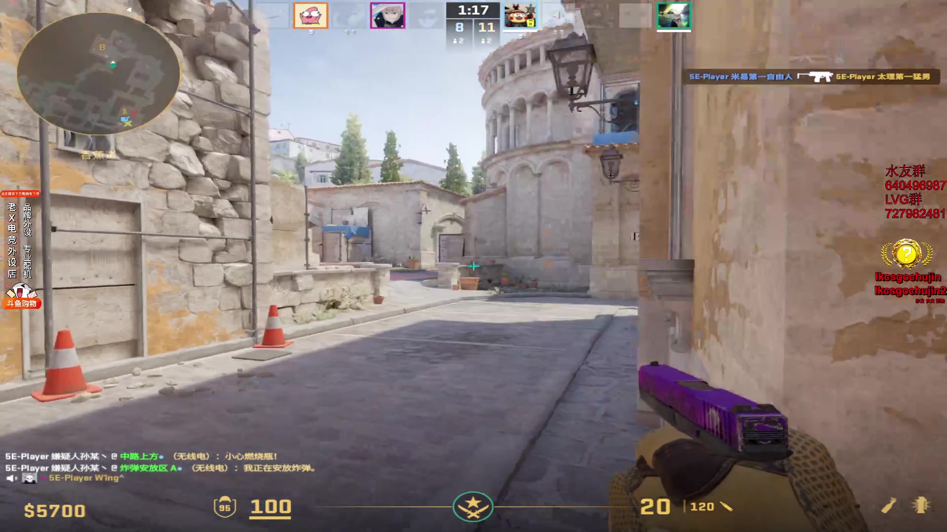 【2023-11-25 16点场】loveyou_qq：时快时慢金师傅