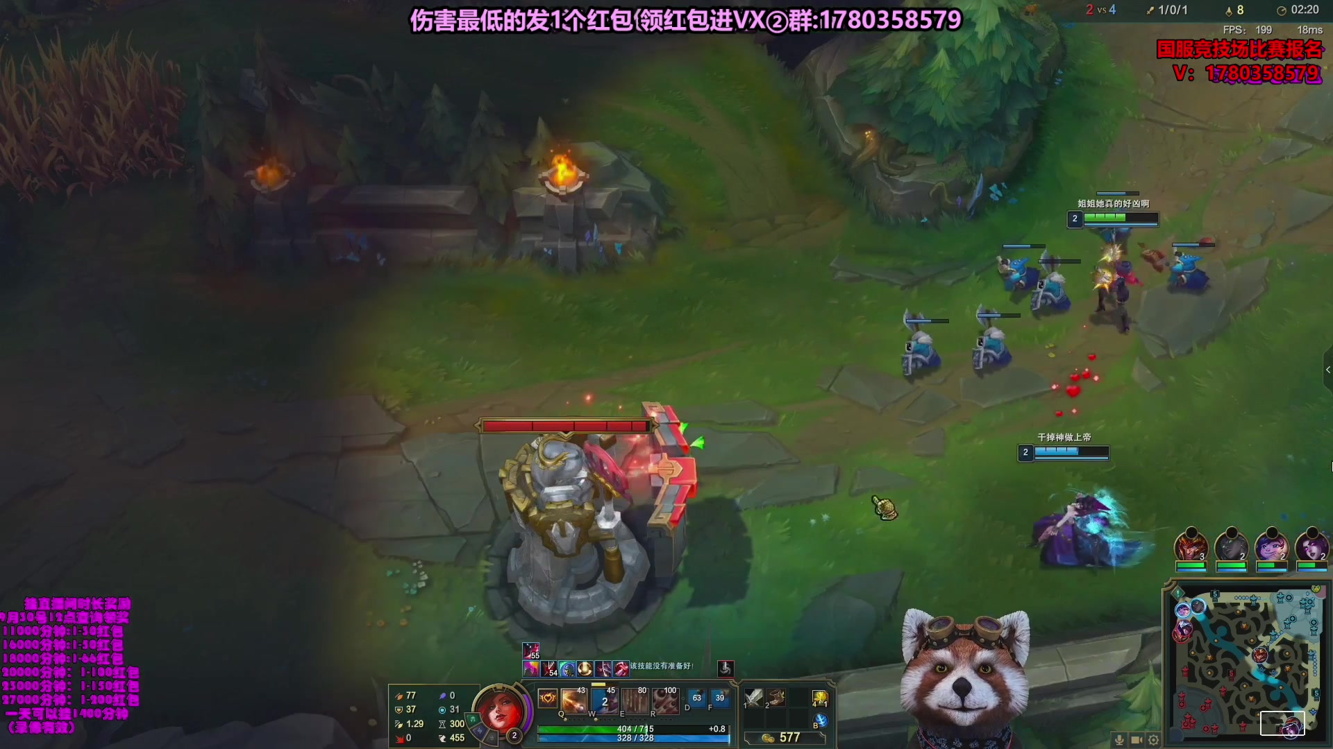 【2023-11-25 18点场】爷大干：无限火力~~国服竞技场模式比赛报名！