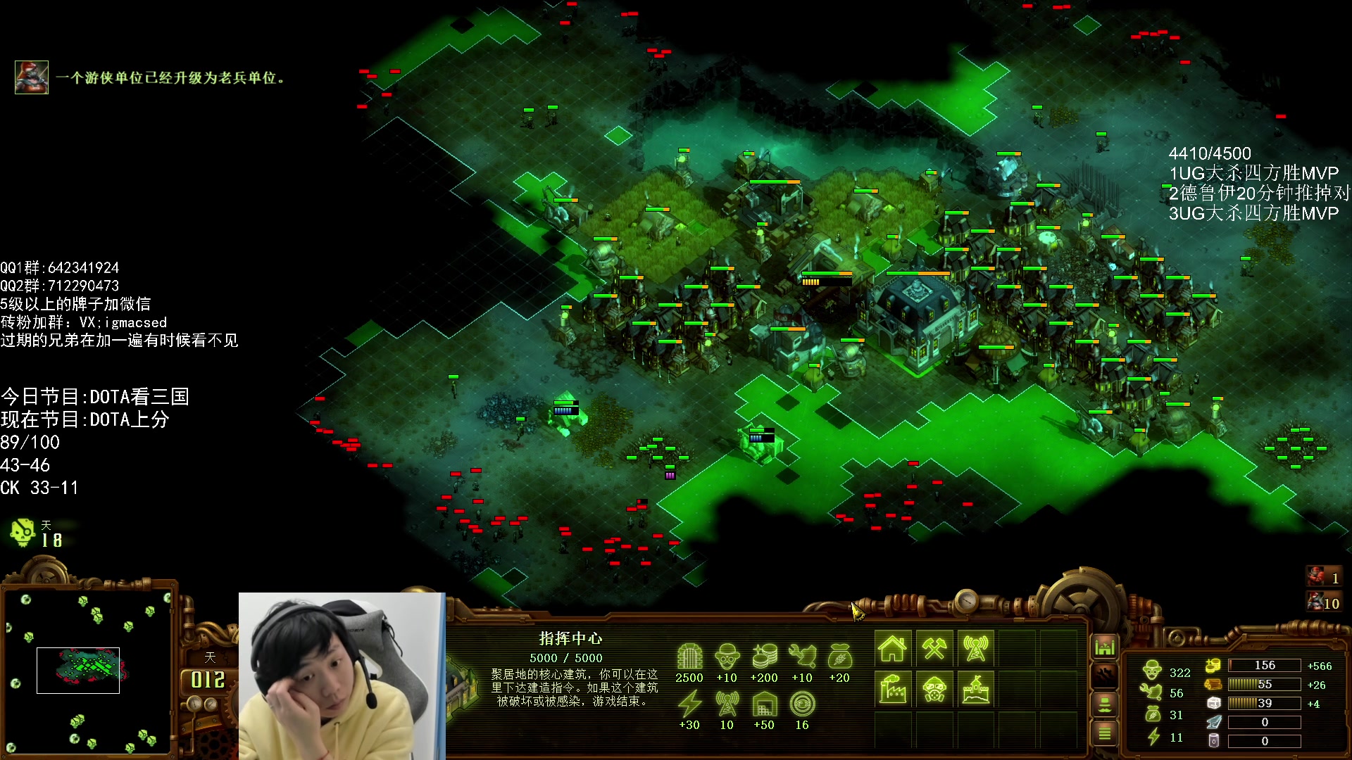 【2023-11-24 13点场】igmacsed:一家之主归来，新版本的神