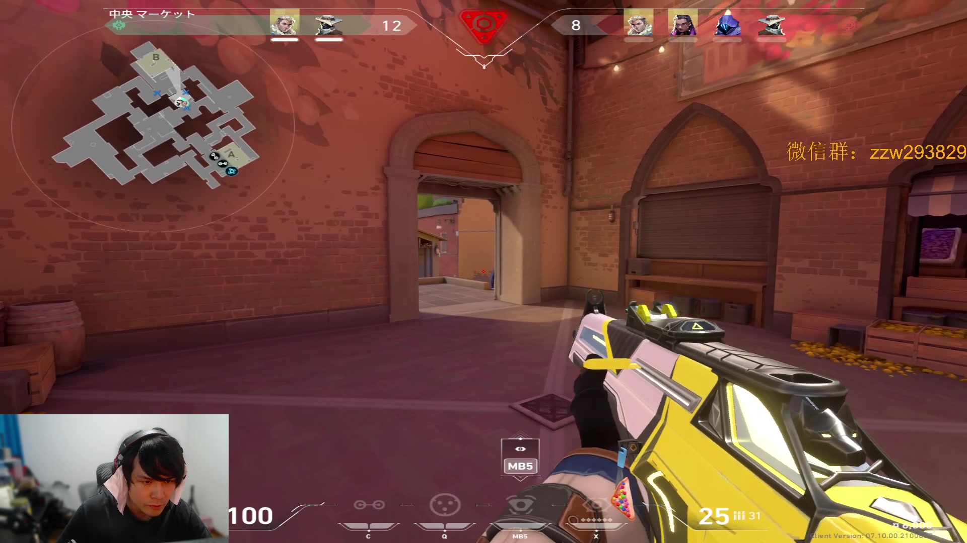 【2023-11-25 01点场】CSGO解说伟伟：真正单排登录神话的一天