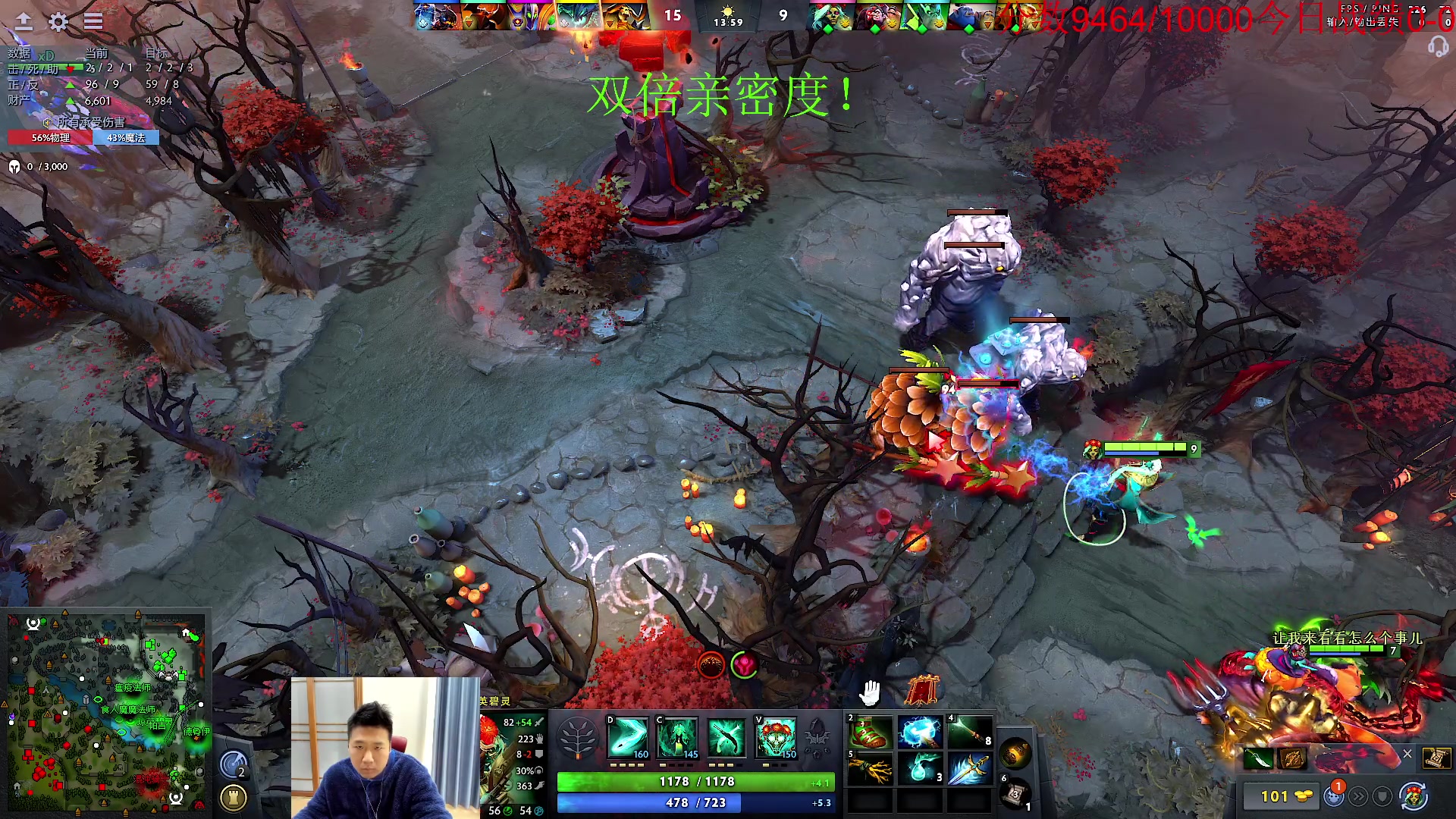 【2023-11-25 10点场】霸气虚幻哥1991：早上好哟！！！73965