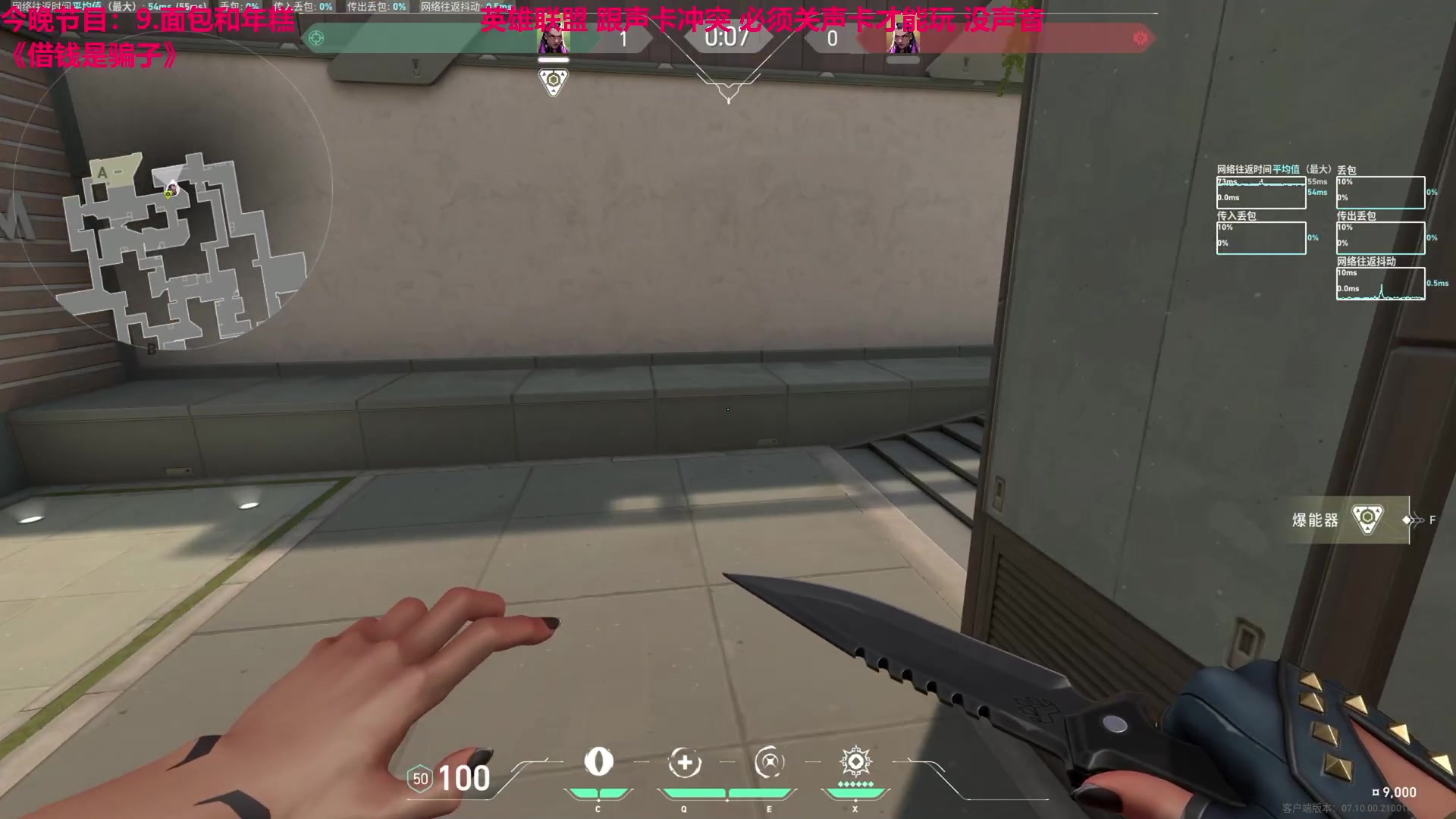 【2023-11-22 02点场】TYF唐亦风：挂机 狠狠的摸鱼