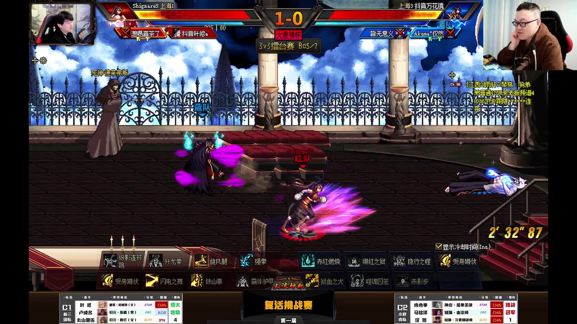 【2023-11-25 19点场】武神59：大浪神杯 复活赛！！！！！！！！！！