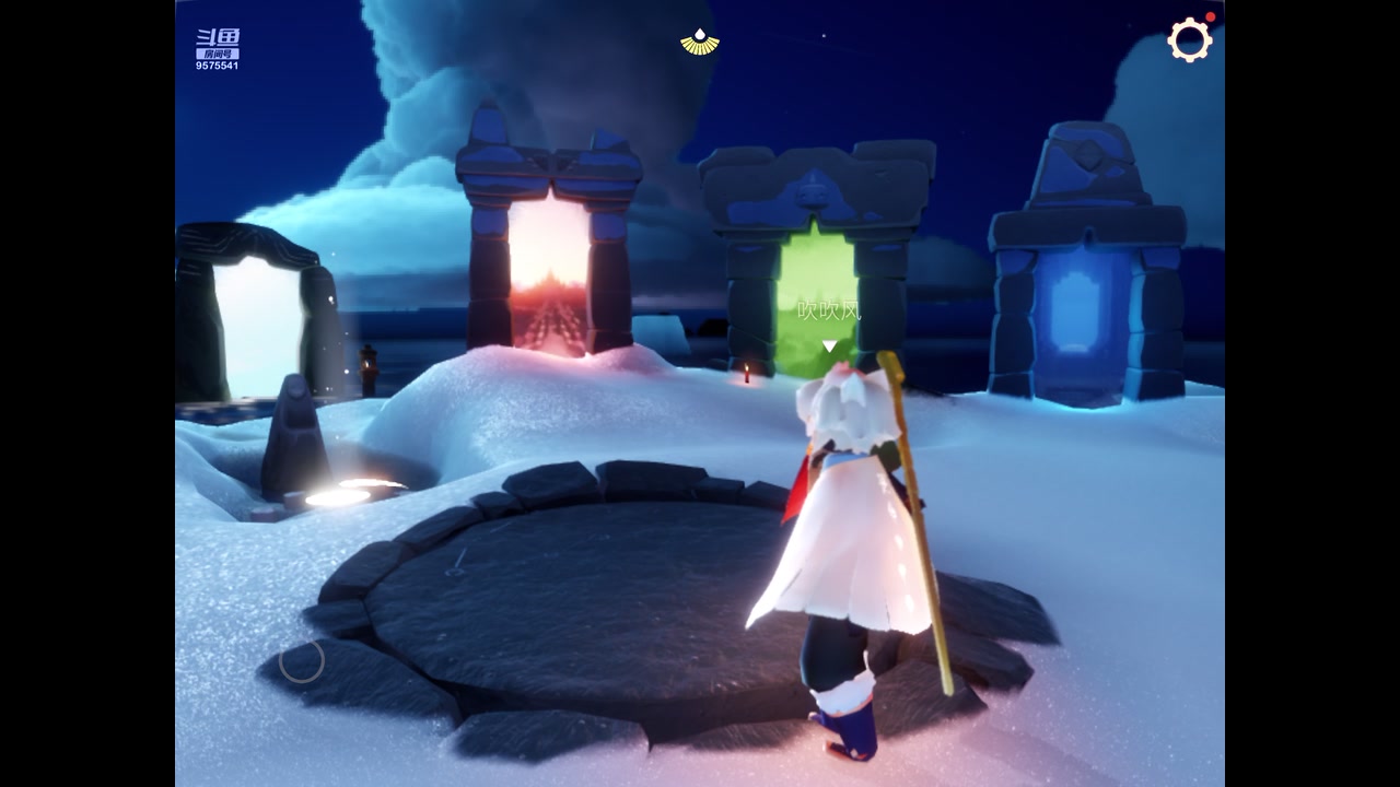 【2023-11-21 22点场】晴天冰淇淋c：我就是神仙颜值担当