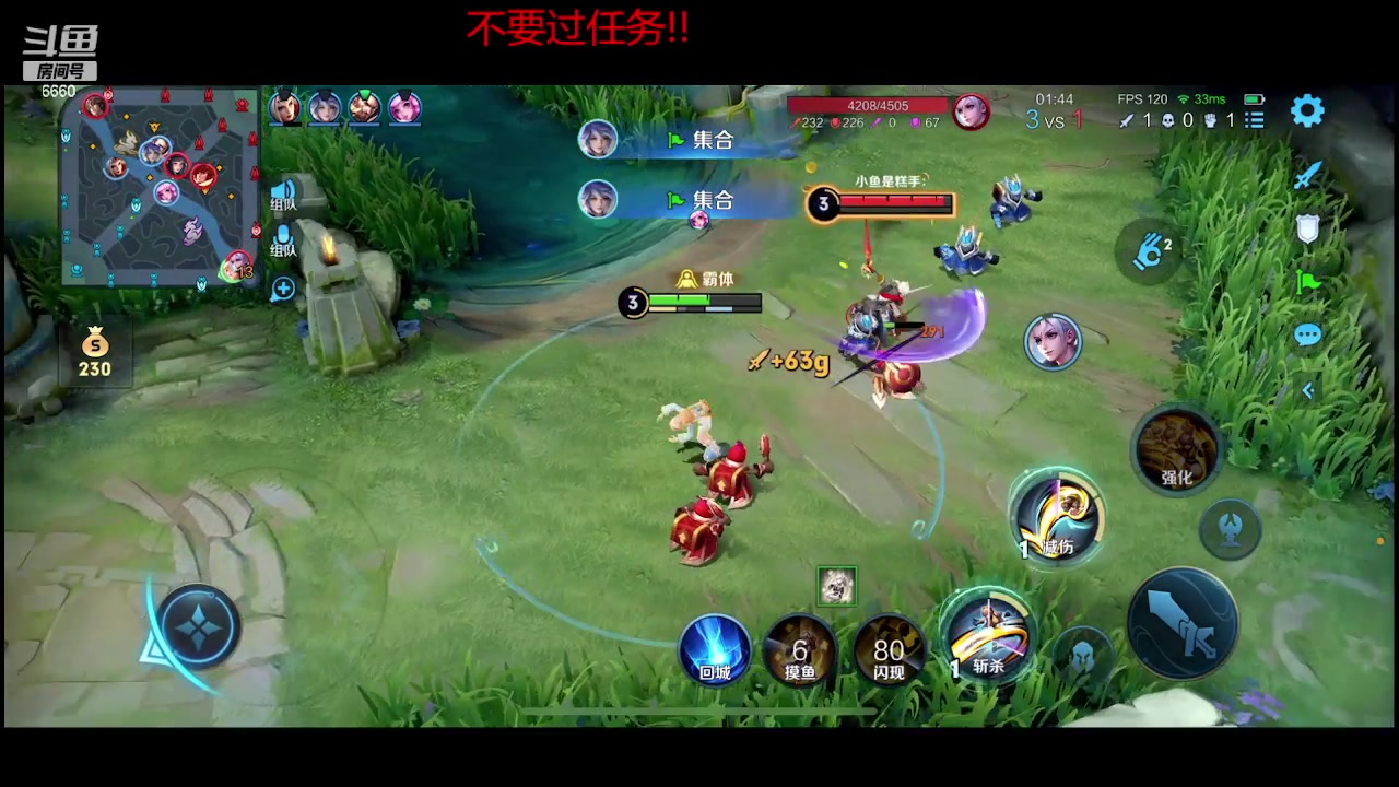 【2023-11-25 03点场】RW渡劫：ZywOo：瓦！ 6660