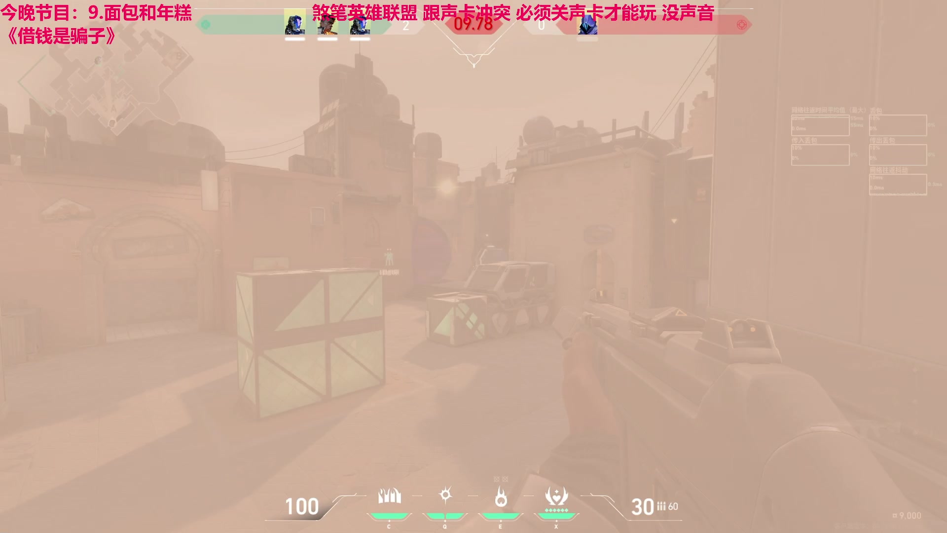 【2023-11-21 22点场】TYF唐亦风：挂机 狠狠的摸鱼