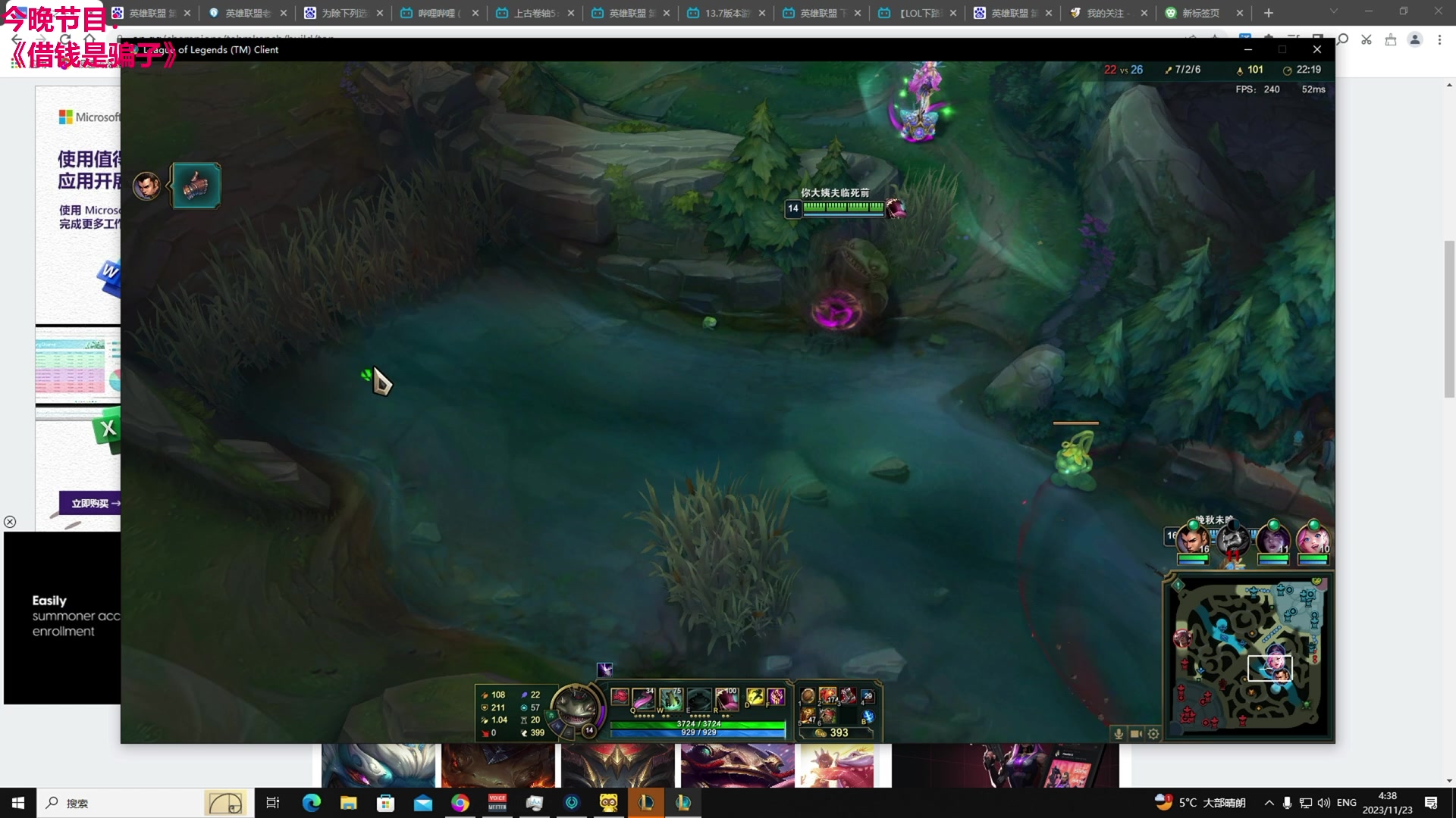 【2023-11-23 04点场】TYF唐亦风：《白银双倍》认真练习.白银双倍