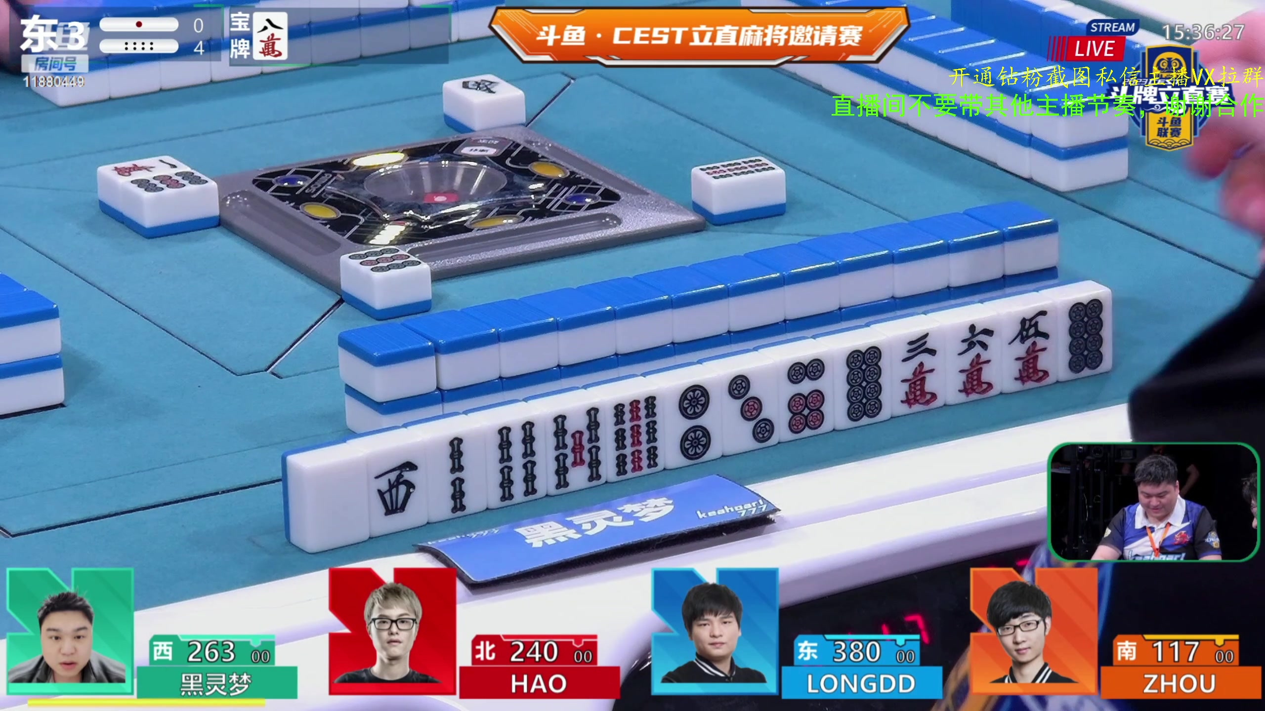 【2023-11-25 15点场】ZippO宝哥：健康哥上线！！！