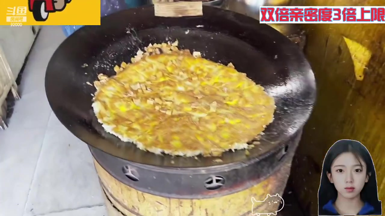 【2023-11-25 10点场】呆妹儿小霸王：【呆妹】一起see