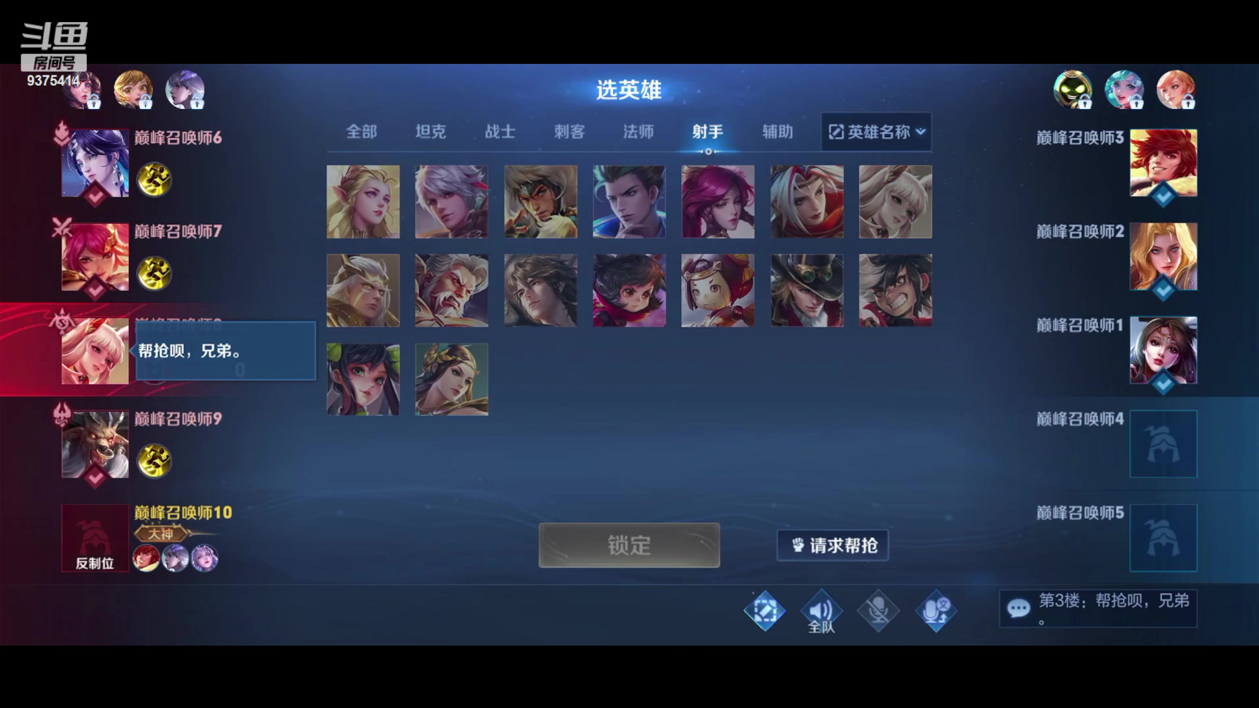 【2023-11-25 18点场】昧昧不是妹妹：撞墙的断大的空钩的没意识的