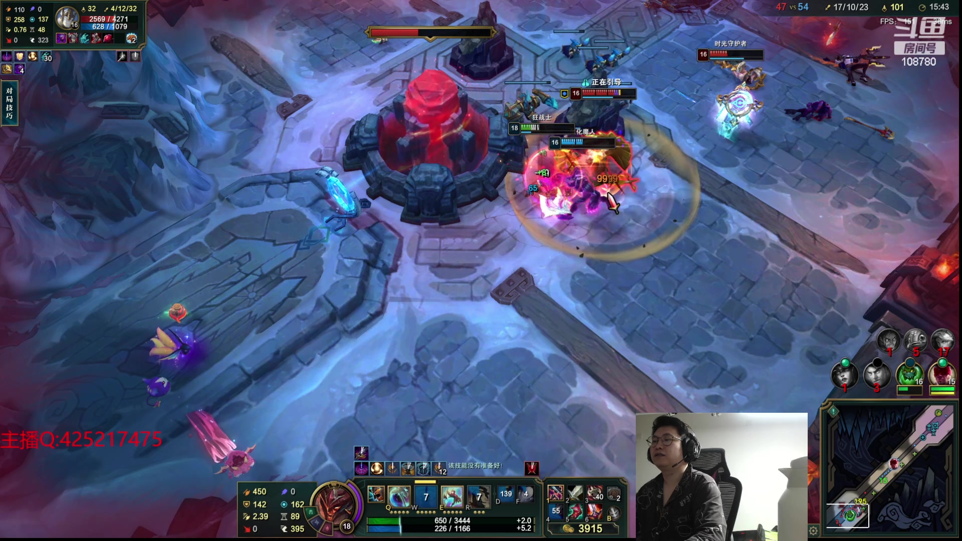 【2023-11-25 01点场】兮饭锐雯：大乱斗狂少来咯