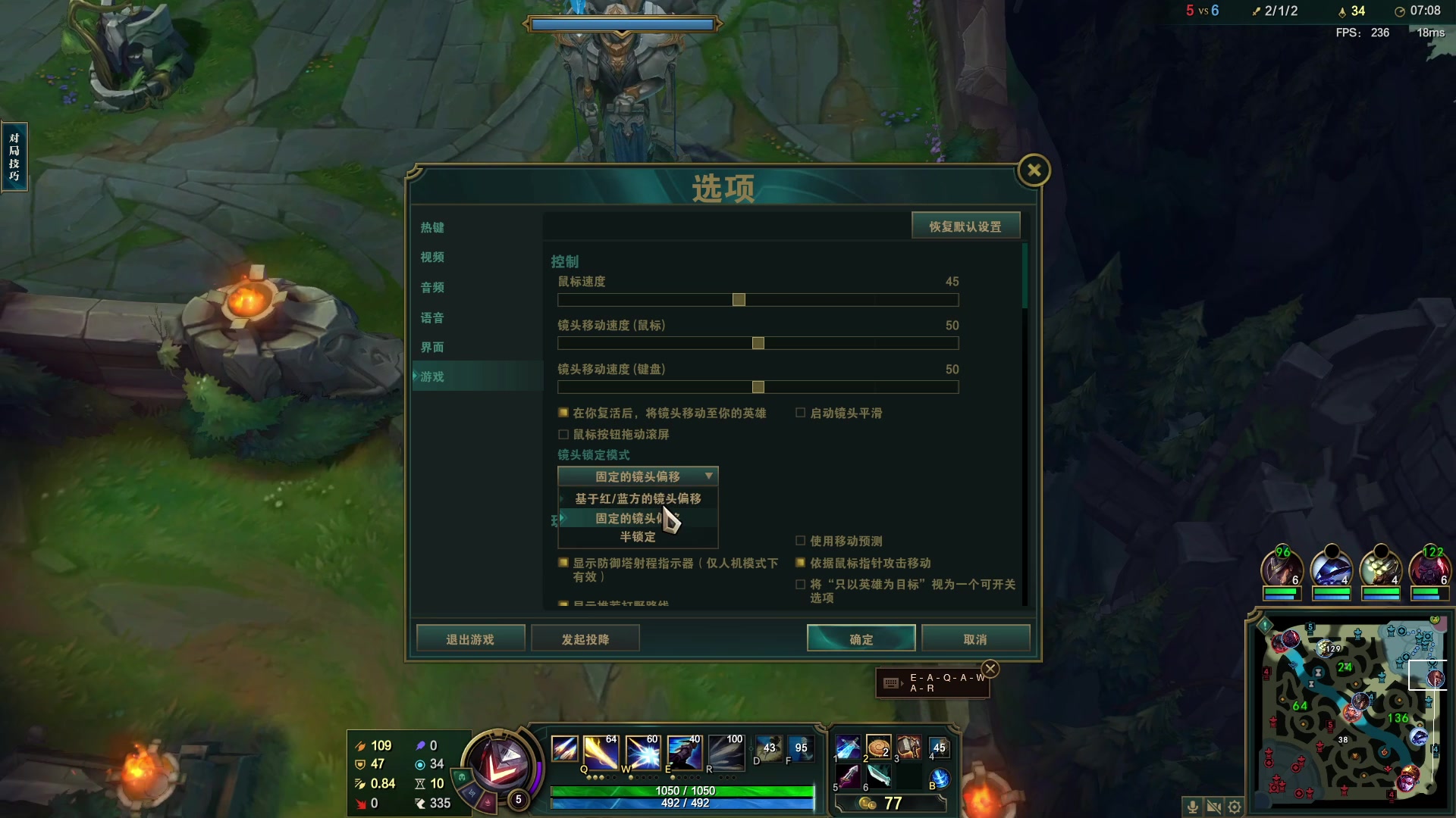 【2023-11-25 05点场】Cnzlike：源神启动 源氏秒刀流