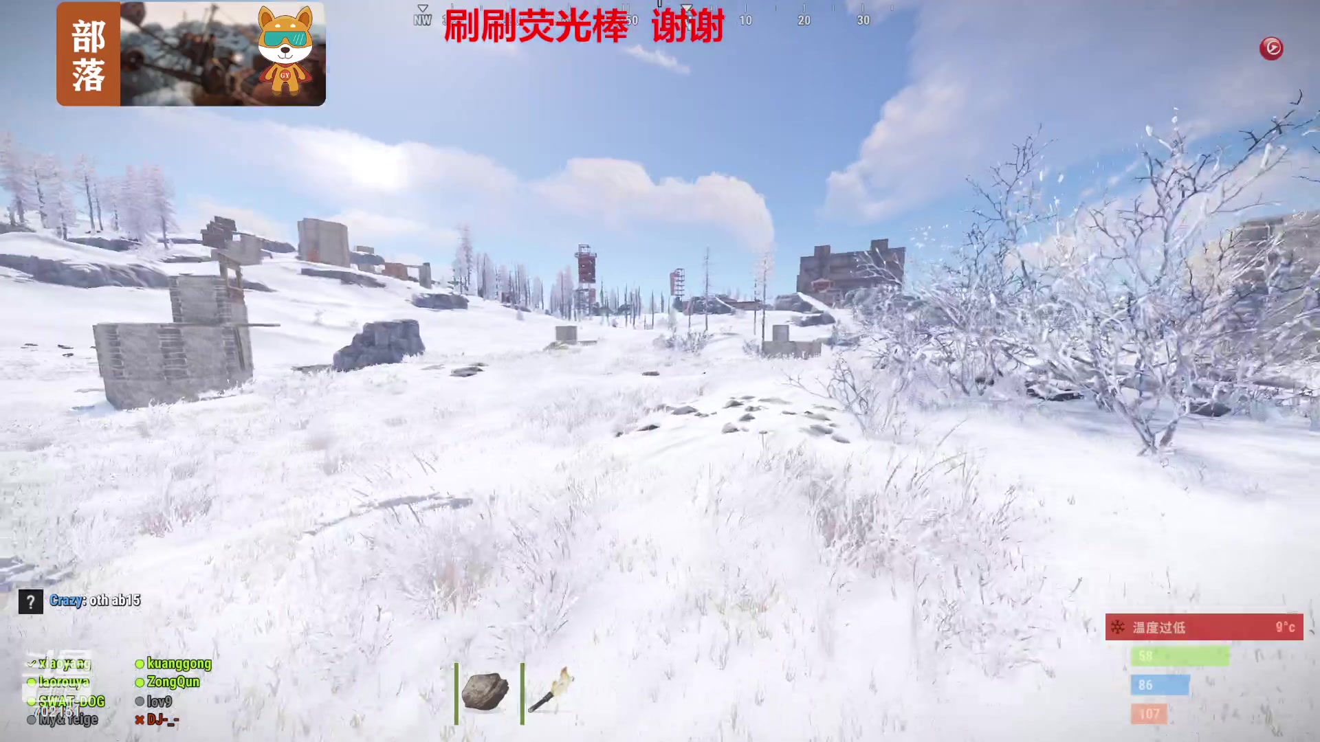 【2023-11-25 14点场】GY阳哥：702151 刨矿干了