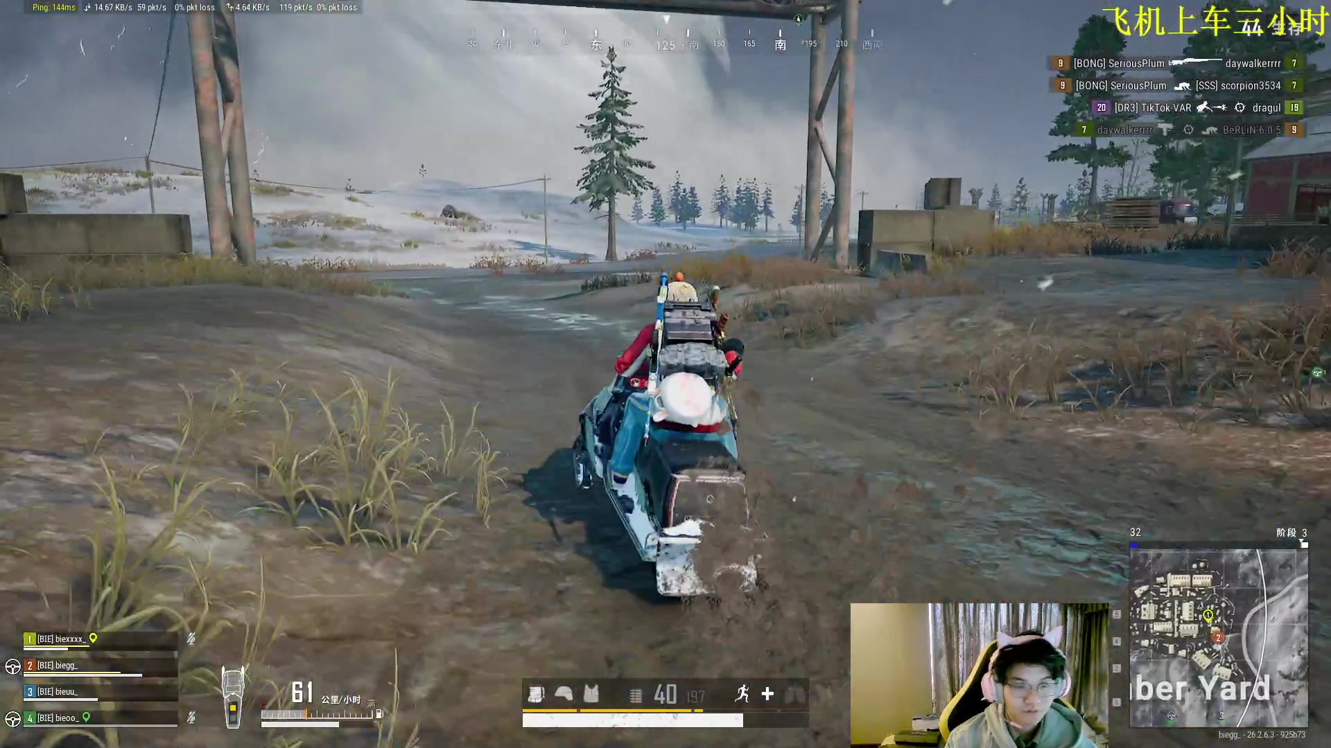 【2023-11-25 09点场】放逐大帝灬：双倍亲密度！！！