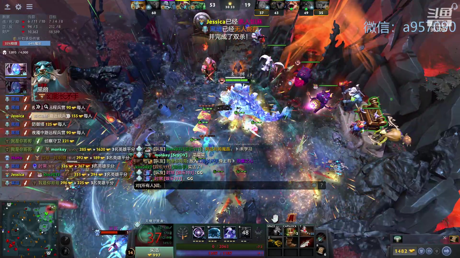 【2023-11-25 02点场】踏上征途167：零压力 ！只有鼓励 ！！