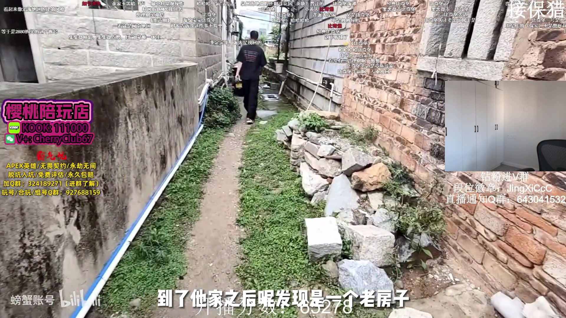 【2023-11-25 14点场】阿祖AZu2tap：已猎，继续冲！！