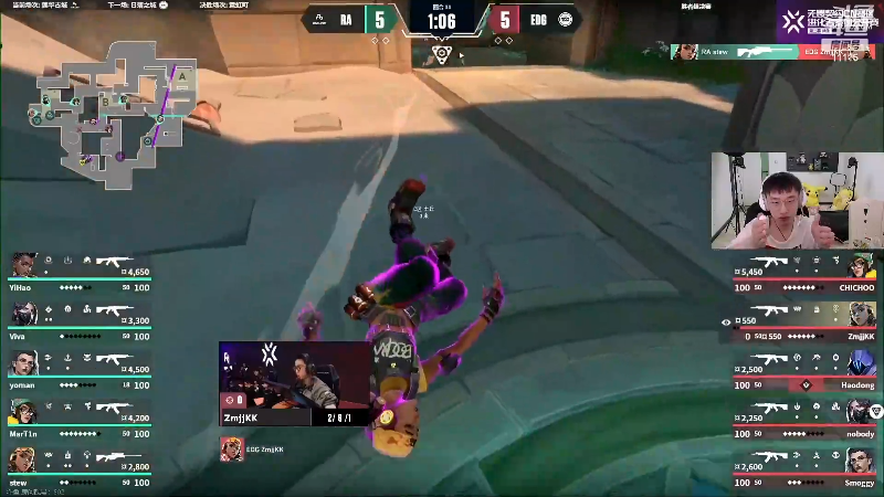 【英雄联盟】胸肌很大的良小伞的精彩时刻 20231125 07点场