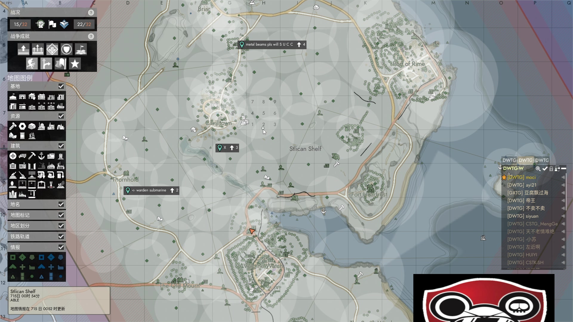 【2023-11-25 21点场】主播帝王：帝帝的游戏教室