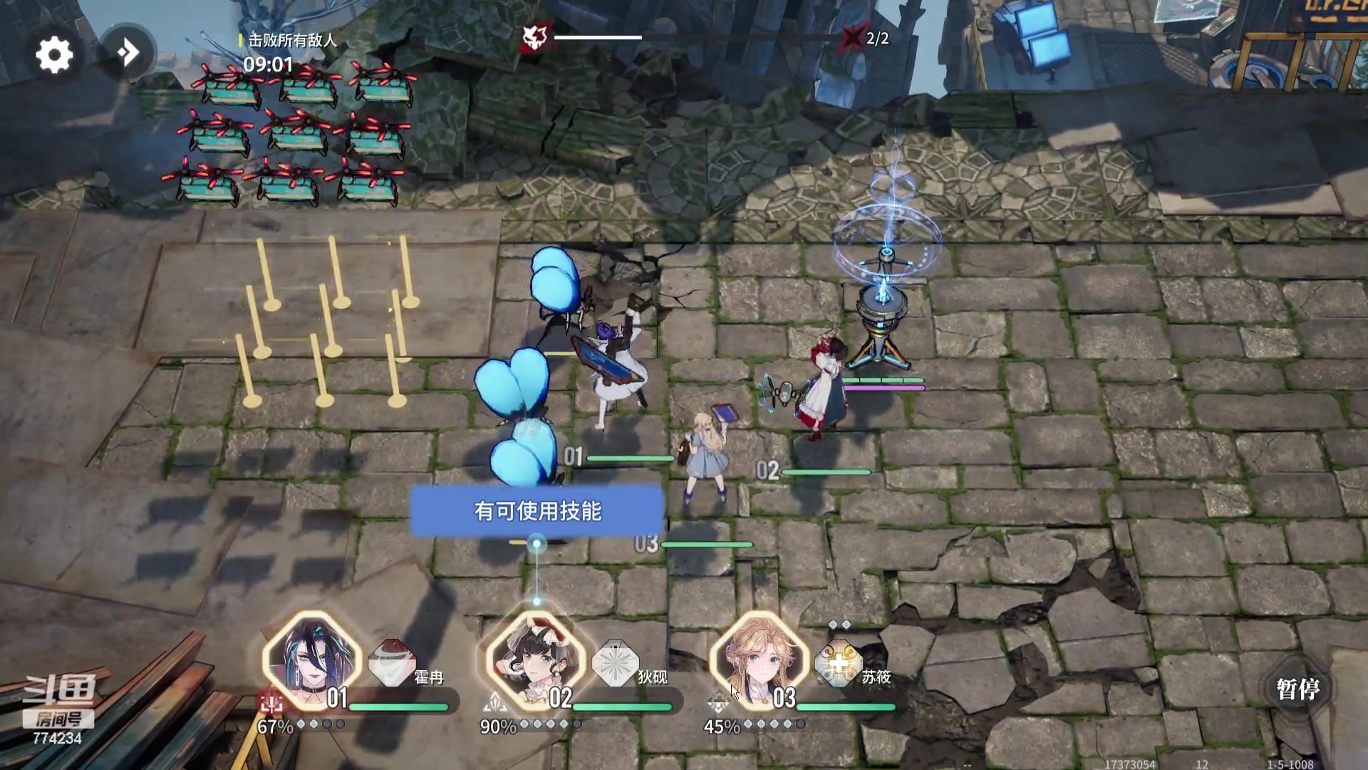 【2023-11-24 21点场】谎言言0V0：让我们一起白荆回廊.