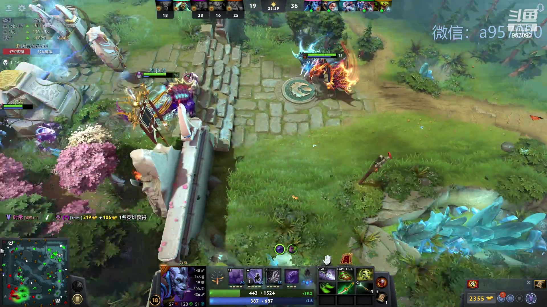 【2023-11-25 19点场】踏上征途167：零压力 ！只有鼓励 ！！