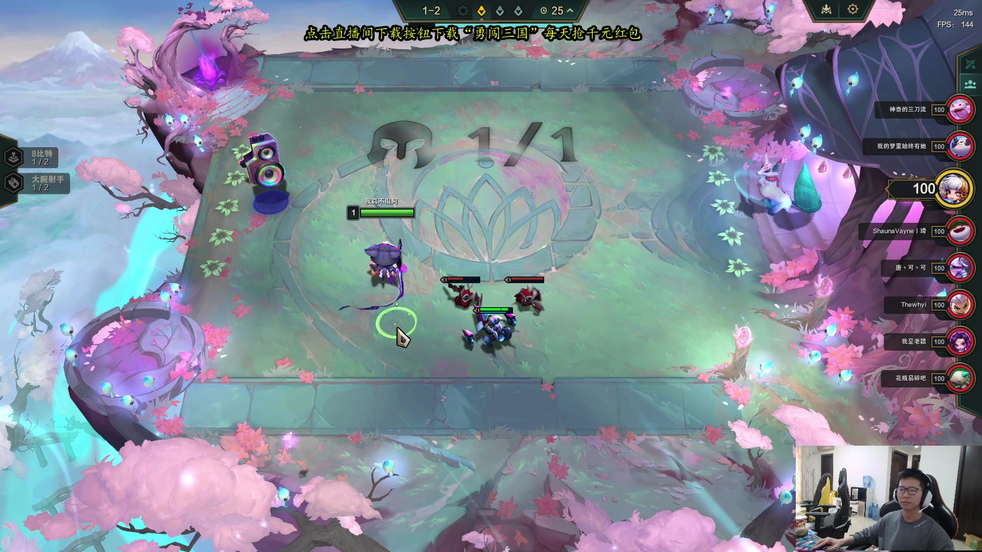 【2023-11-25 13点场】余小C真的很强：余小C：已王者！24点更新王者！