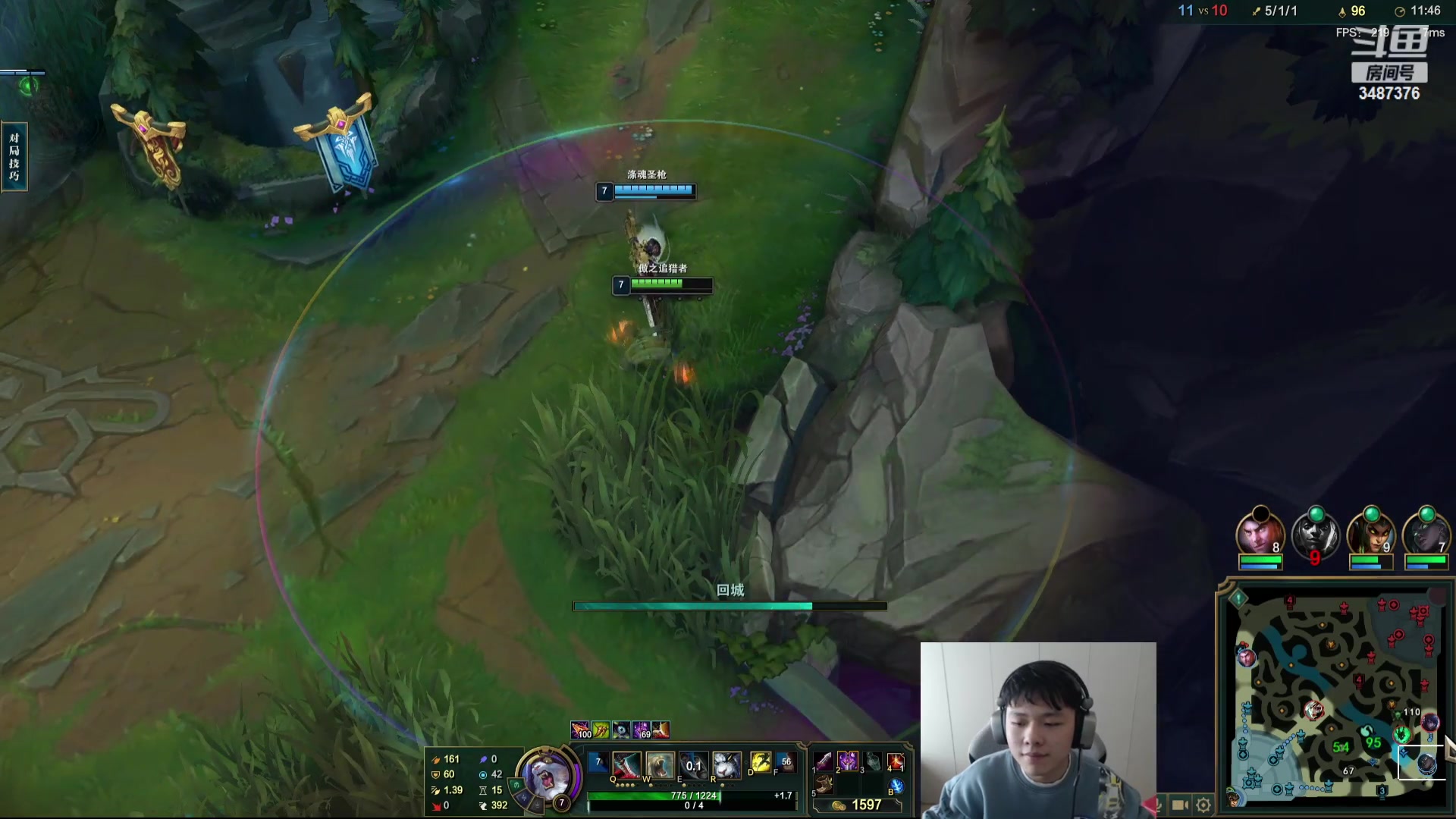 【2023-11-25 14点场】辛巴imb丶丶：国一狮： 今天不上600分 不下播