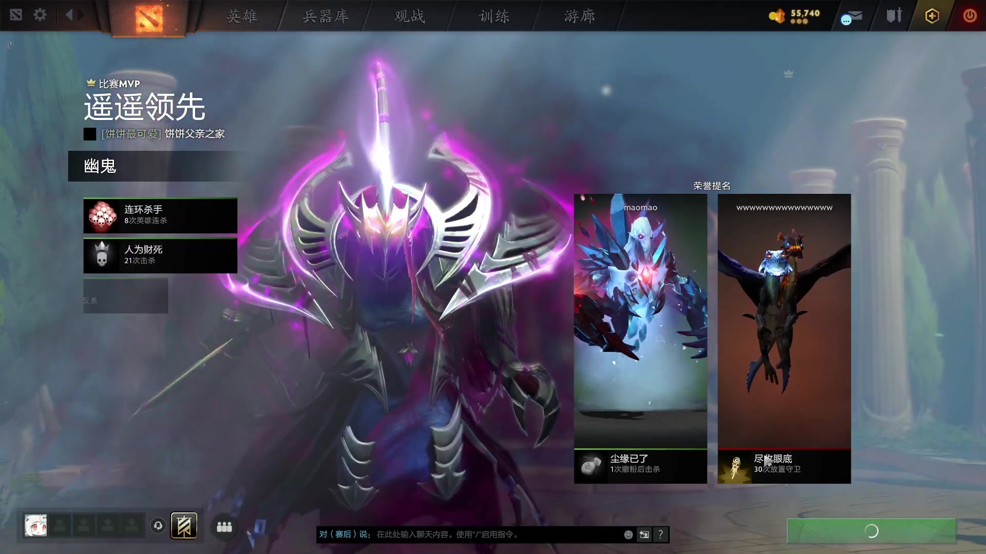 【2023-11-25 12点场】艾斯yoona：每个位置都很牛！