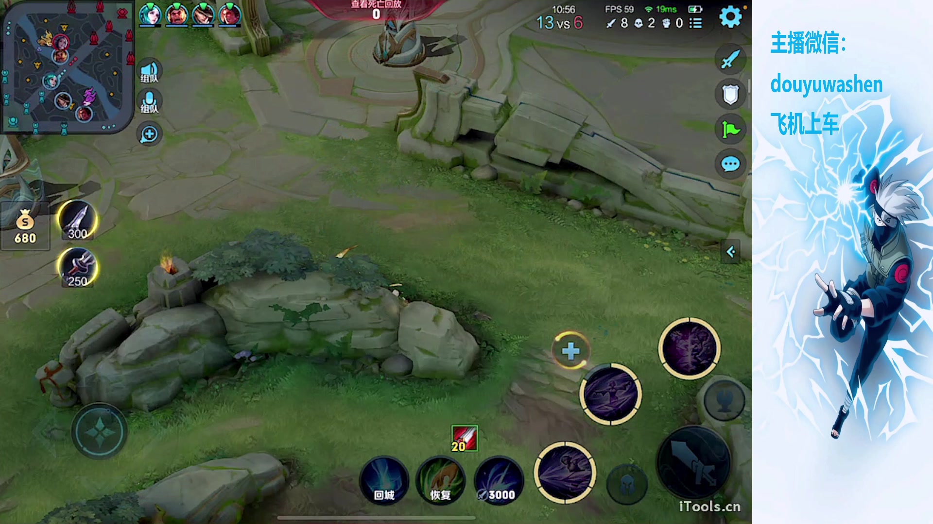 【2023-11-24 21点场】小小青蛙笑i：昆山路人王蛙神