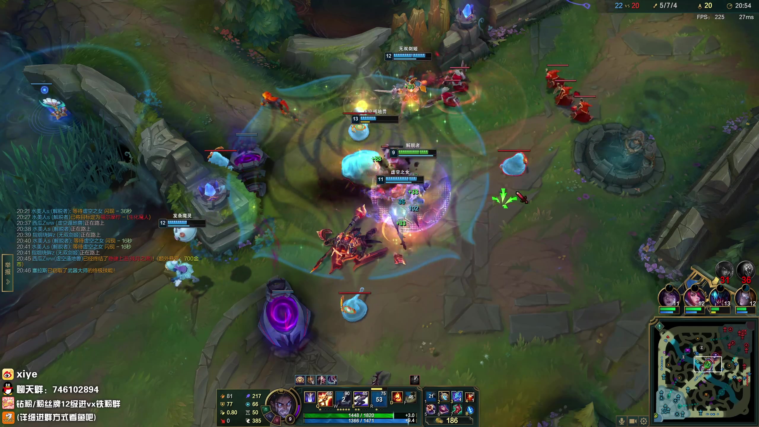 【2023-11-24 22点场】兮夜丶xiye：xiye: 玩会组排