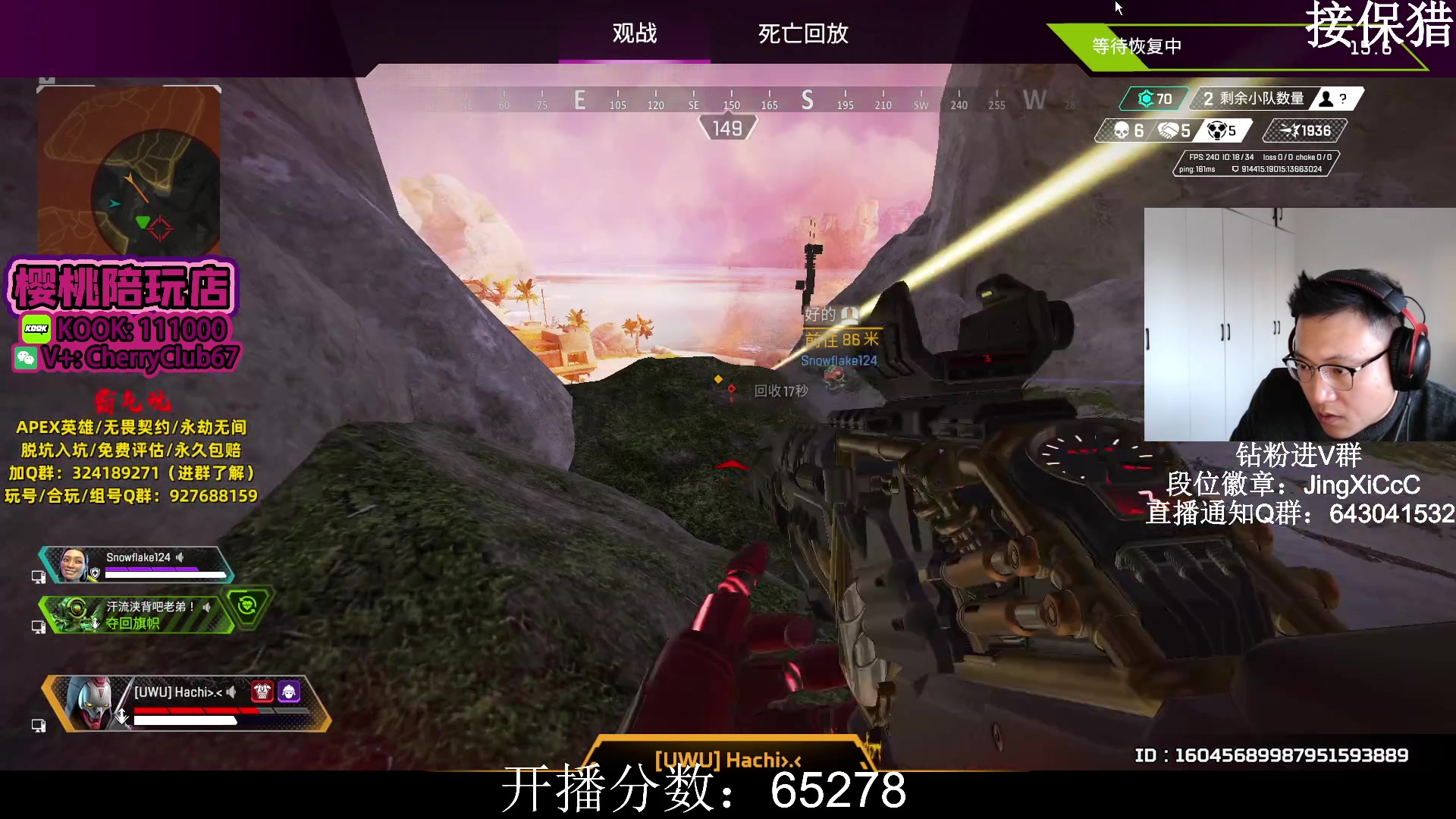 【2023-11-25 17点场】阿祖AZu2tap：已猎，继续冲！！